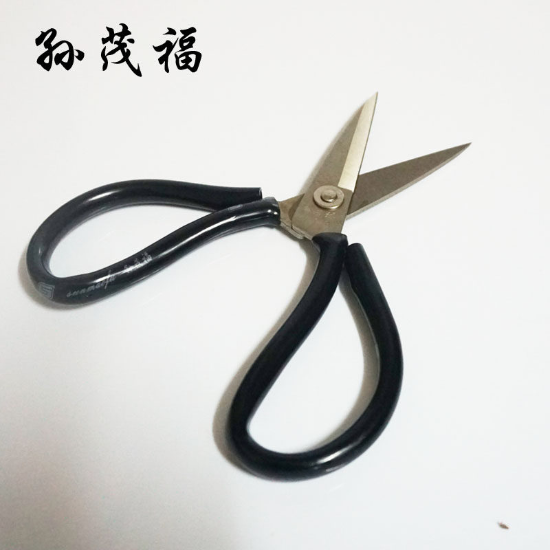 SUN MAOFU AC234 가정용 가공 가위 일본 특수강 제조 공업용 가죽 방청 대형 헤드 무료 배송