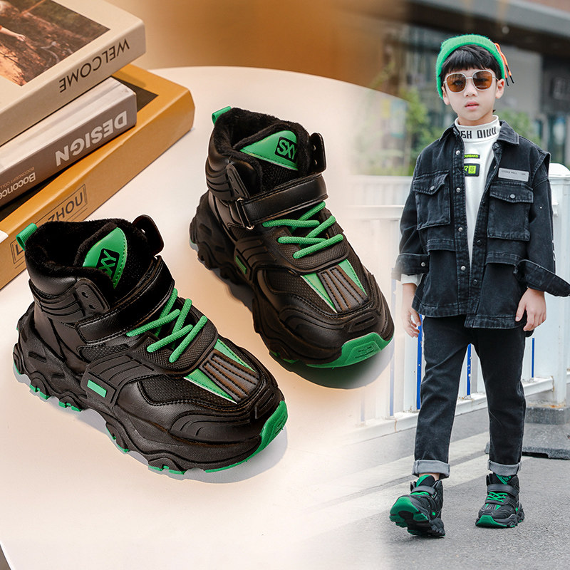 儿童雪地靴2025新款韩版秋冬季加绒加厚棉鞋男童防水防滑保暖棉靴,童鞋/婴儿鞋/亲子鞋,雪地靴,淘宝优惠券,粉丝福利购,淘宝优惠卷