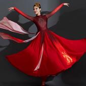 古典开场舞红色主题舞蹈服星星之火六一演出服双层大摆民族广场舞