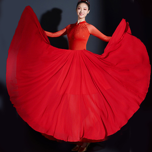 红旗颂大摆度连衣裙女盛世万疆演出服古典现代舞长扇舞光亮中国舞