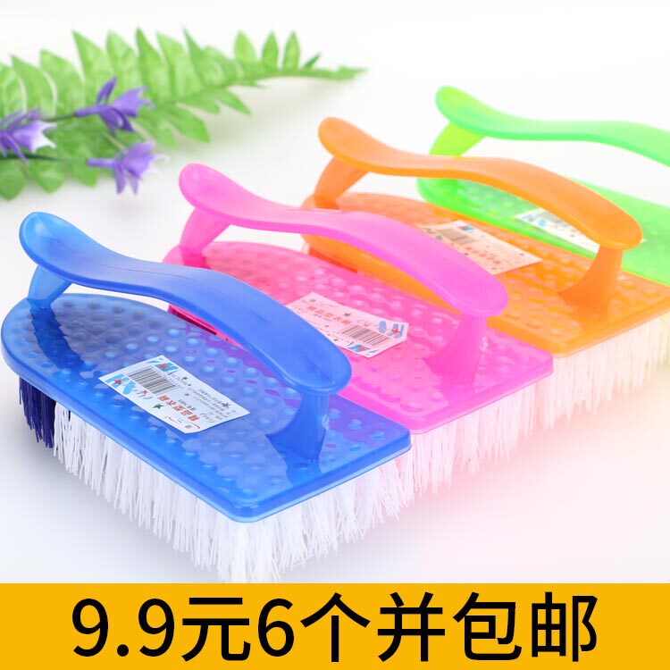 家用彩色衣刷多功能毛刷清洗刷浴盆刷手提手柄洗鞋刷洗衣刷清洁刷