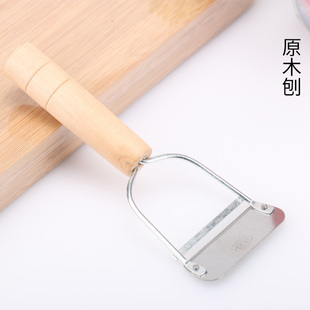 木刨子刨皮刨果皮刨瓜皮水果削土豆苹果厚东瓜南瓜皮刮皮器剥皮刀