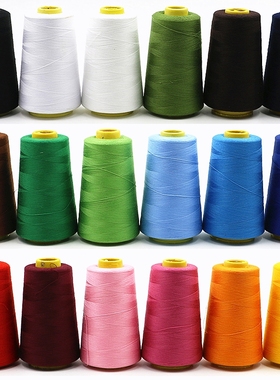 白色手缝大卷家用缝纫机线缝衣服的线手工宝塔针线绿色封包黑色线