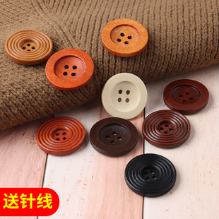 大号圆形木头纽扣女毛呢大衣风衣衣服百搭木质扣子黑白色衬衫扣衣