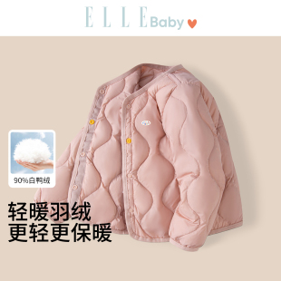 男童女童加厚白鸭绒外套 冬季 ELLE baby宝宝羽绒服内胆2025新款