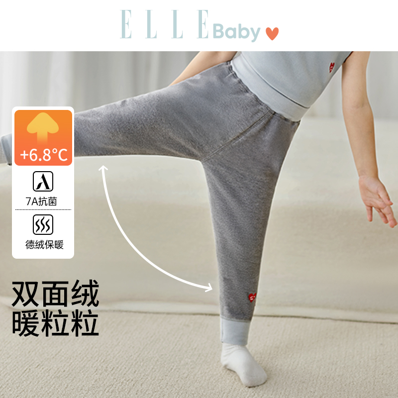 ELLEbaby儿童德绒保暖裤