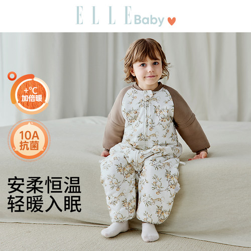 20万宝妈推荐法国恒温宝宝睡袋