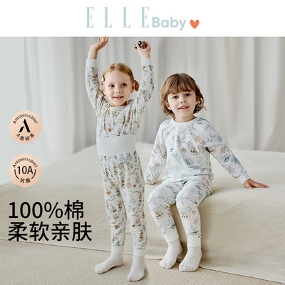 100%棉闭眼入法国宝宝秋衣套装