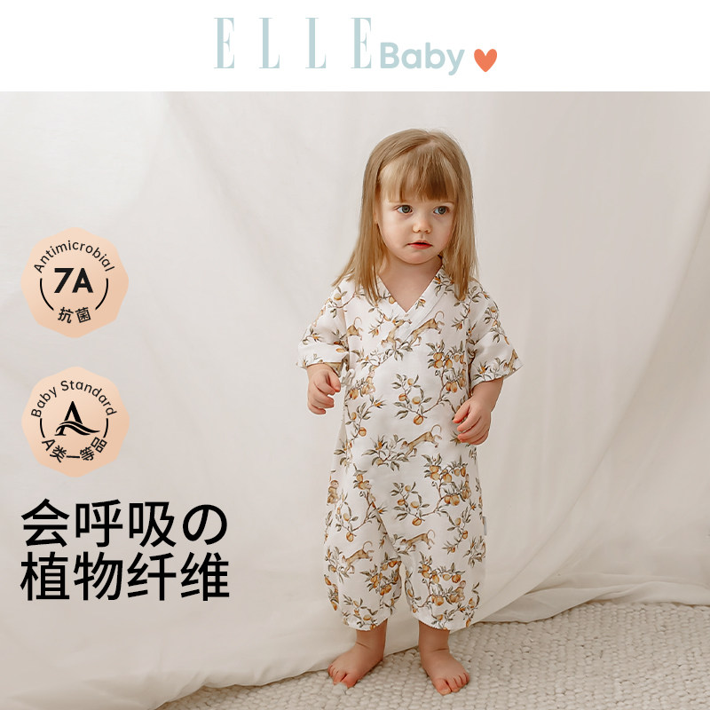 ELLE baby婴儿连体衣2026夏季宝宝爬爬服a类和尚服新生