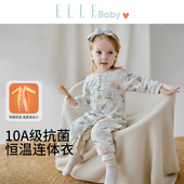 男女宝宝长袖 ELLE baby婴儿衣服秋冬季 爬爬服a类居家保暖连体哈衣