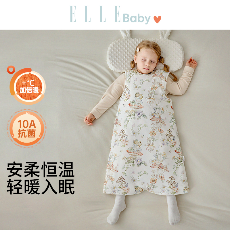 宝宝夹棉恒温睡衣套装