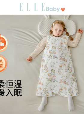 ELLE baby宝宝睡衣2025新款冬男童女童夹棉恒温保暖家居服套装