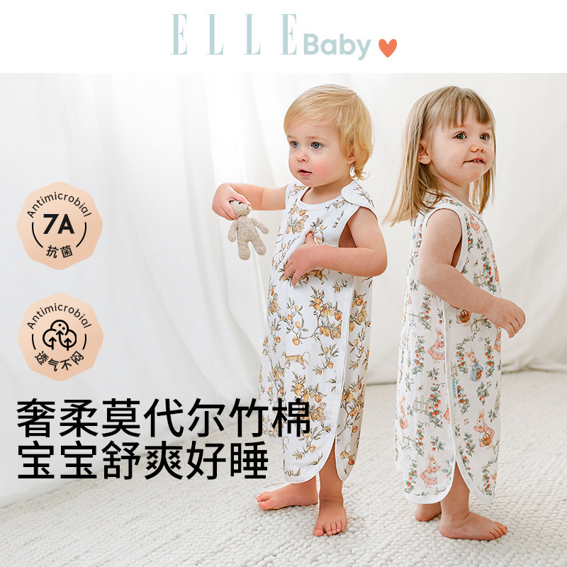 ELLE baby莫代尔婴儿睡袋2026新款夏季男童背心防踢被女童家居服
