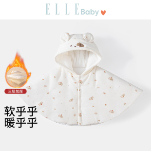 ELLE baby婴儿斗篷秋冬宝宝外出披风男童女童保暖披肩防风外套