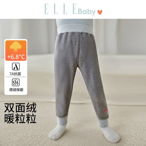 宝宝双面德绒保暖打底裤