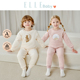 ELLE 保暖男童女童法兰绒家居服套装 baby宝宝睡衣2025新款 秋冬季
