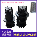 200自封式 海天海太注塑机ZF65 100 磁性吸油过滤清器滤油器