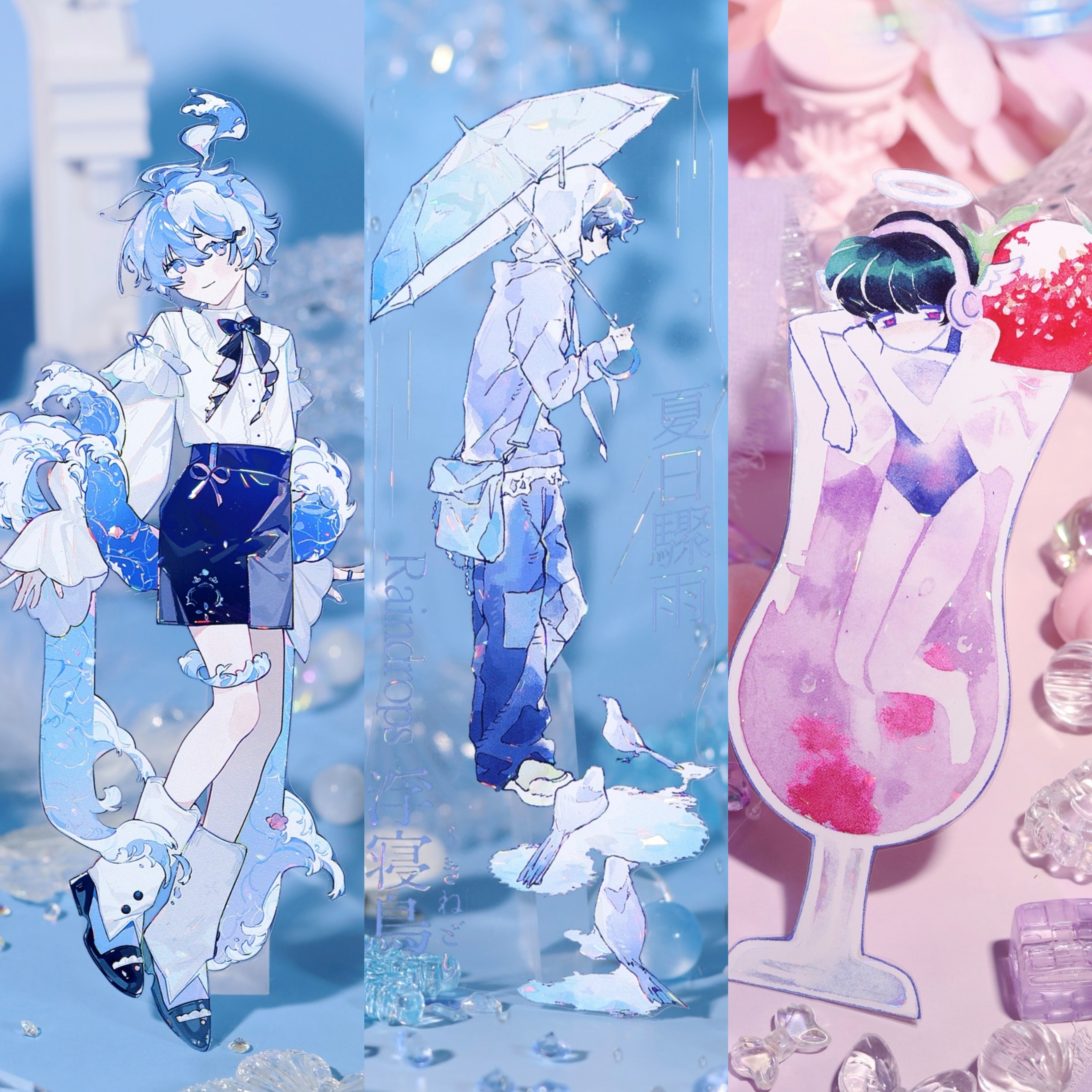 分装夏日契茶屋第一滴雨圣烛礼赞贝壳光人物手帐胶带咕卡拼贴装饰