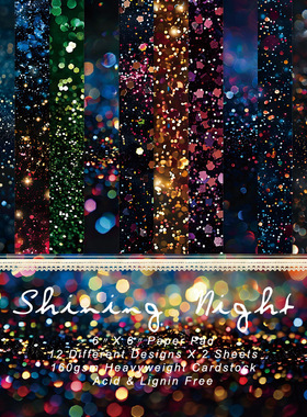 基础格子闪亮亮片背景打底拼贴diy相册卡片手帐背景素材纸R2450