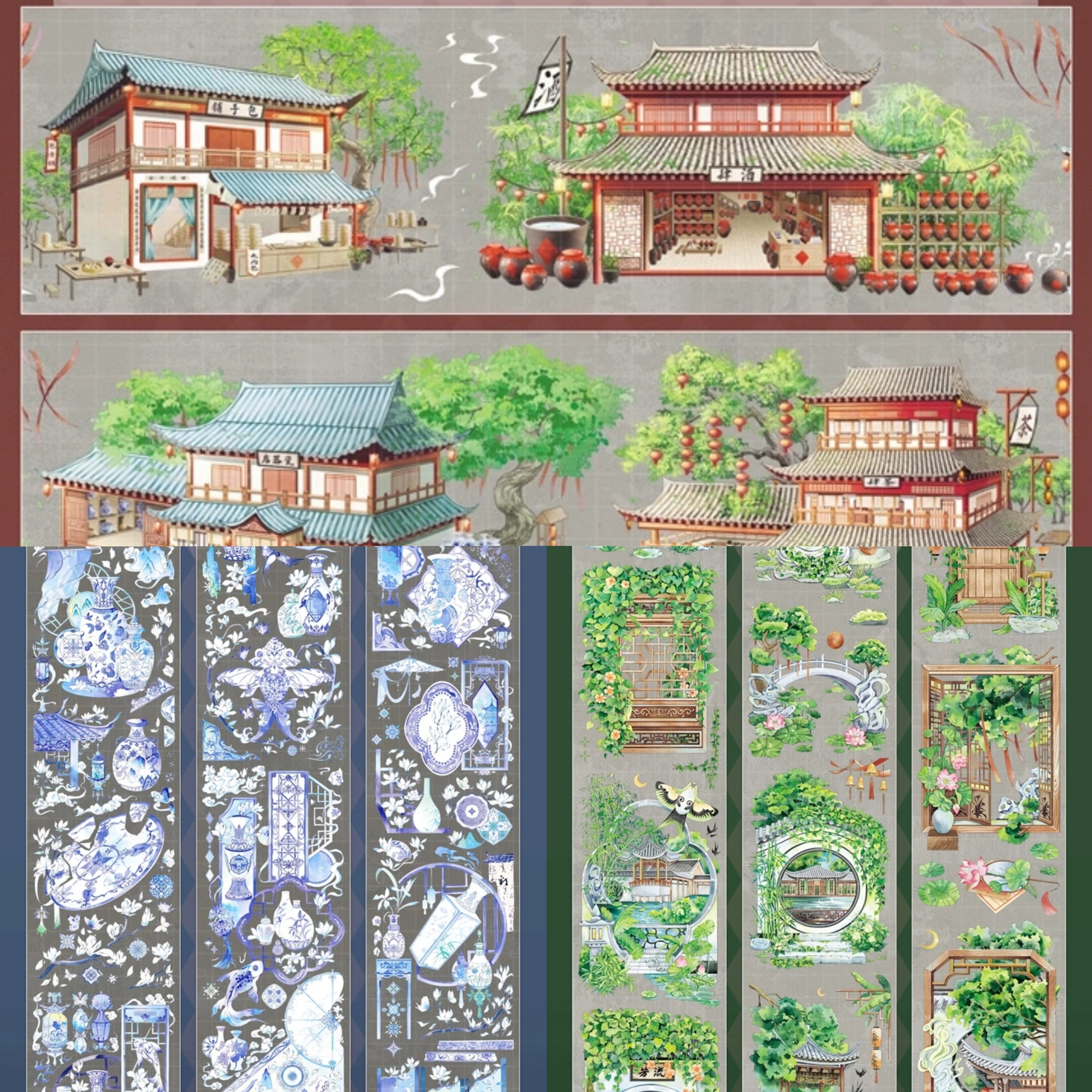 分装绿野留园烟雨染青我在古代当掌柜贝壳光pet古风造景手帐胶带