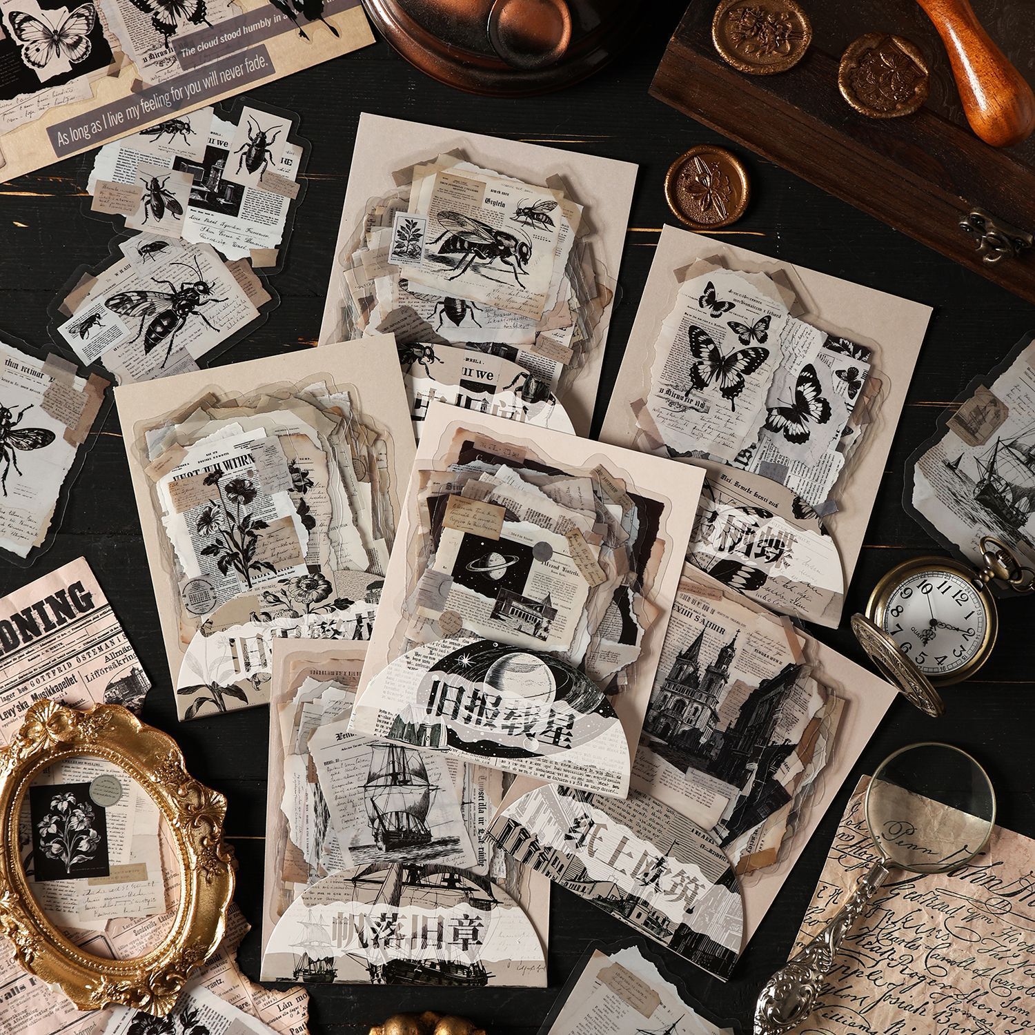 拼贴剧场系列复古旧报纸贴纸包手帐拼贴装饰咕卡造景贴画素材贴纸