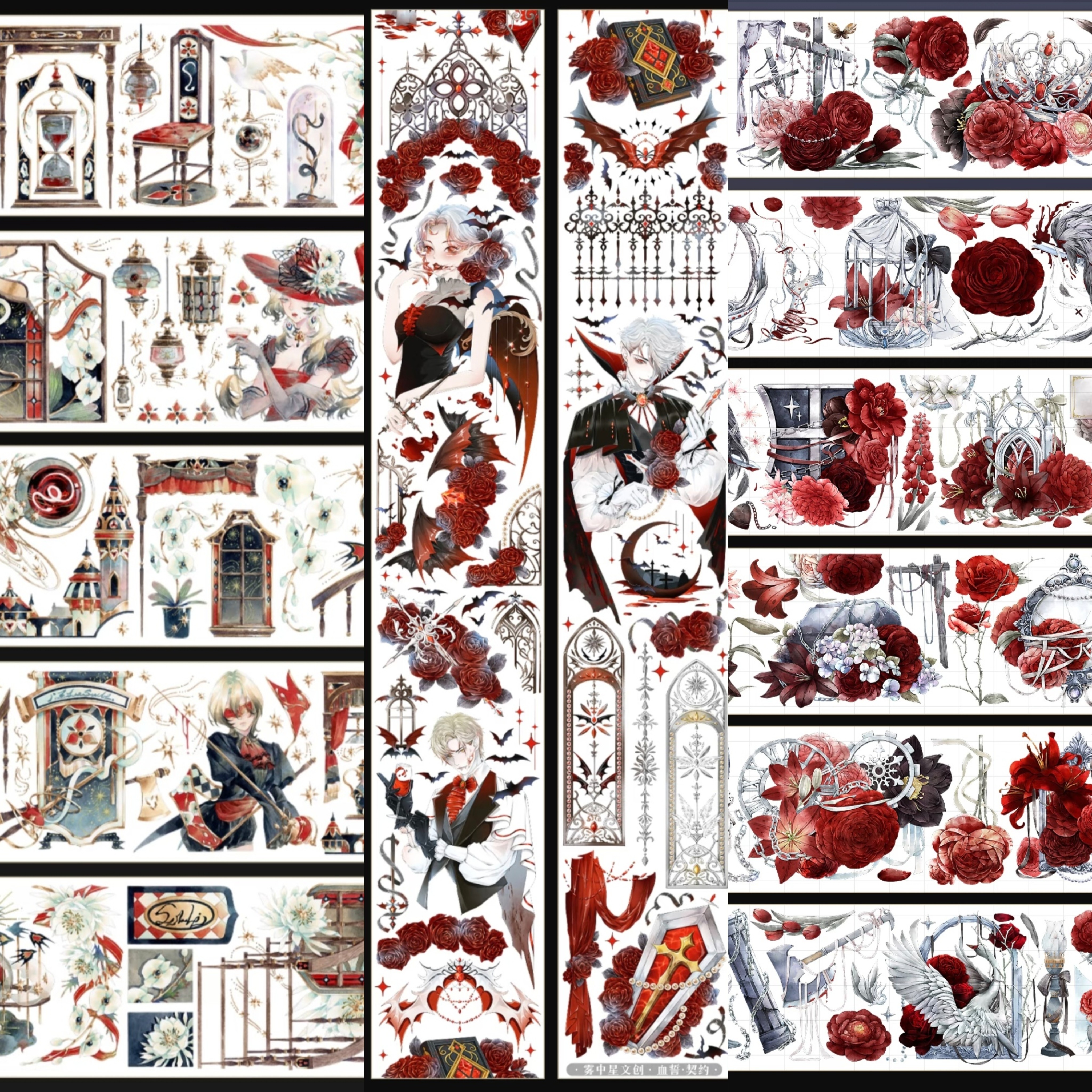 分装命运背叛血契誓约如火如荼贝壳光pet暗黑人物花花手帐胶带贴,文具电教/文化用品/商务用品,和纸胶带,淘宝优惠券,粉丝福利购,淘宝优惠卷