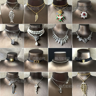 职业阿玛施特颈链蕾丝锁骨链一字肩脖子配饰珍珠项链女挂件毛衣链