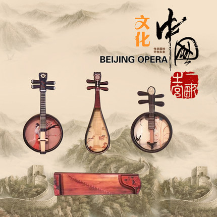中国风磁贴冰箱贴 国风品牌 个性创意高端复古木质古风冰箱贴