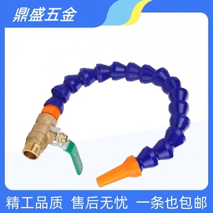 车床修理工喷水竹节弯管加装洗手蛇形可弯曲万向水管纯铜球阀
