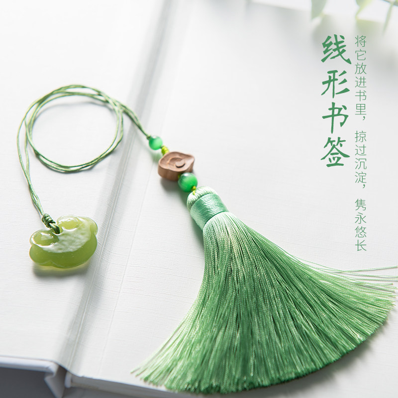 古风线形书签古典中国风精美流苏挂式流苏书签多色冰丝流苏书签