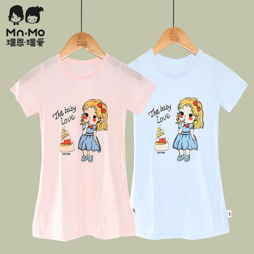 瑁恩瑁爱100%棉女童睡裙