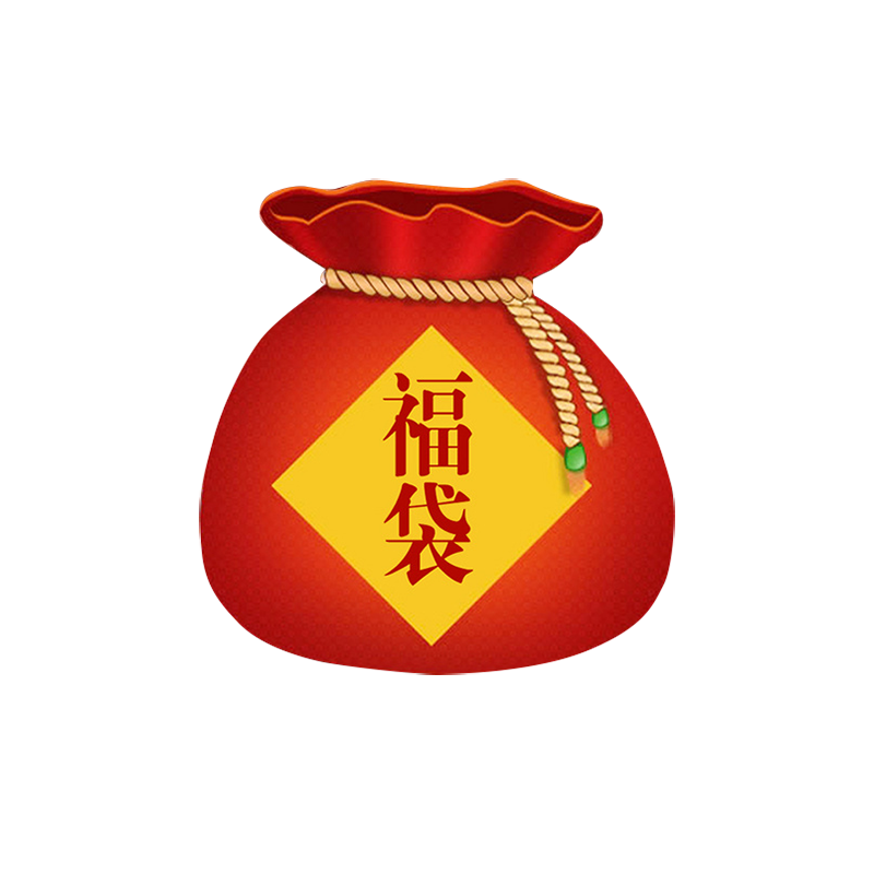 瑁恩瑁爱儿童内裤平角莫代尔夏季薄款三角短裤女童男童小宝宝福袋