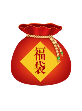 瑁恩瑁爱儿童内裤平角莫代尔夏季