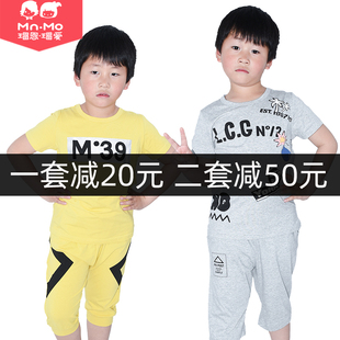 mnmo瑁恩瑁爱男童夏装儿童半袖套装夏季童装两件套短袖中大童