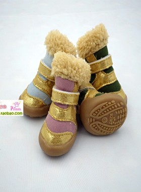 狗狗鞋子秋冬新款博美比熊泰迪鞋一套4只防冻宠物鞋小狗鞋保暖鞋