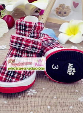 KBL狗狗鞋泰迪狗鞋子不掉贵宾博美小型犬防滑狗鞋子四季款不掉脚