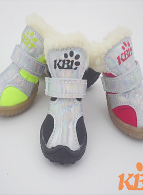KBL狗鞋泰迪比熊狗鞋宠物鞋不掉防水防滑鞋冬款鞋小型犬鞋子软底