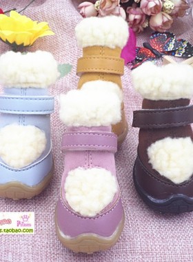 狗狗鞋子泰迪狗鞋宠物鞋小狗鞋不掉防滑鞋冬款加绒鞋