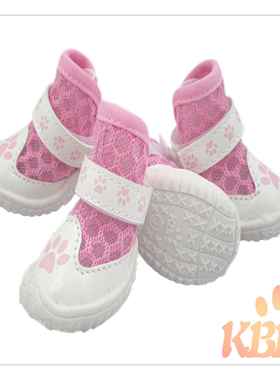 防臭软底透气不掉脚中幼犬通用跑步鞋大童