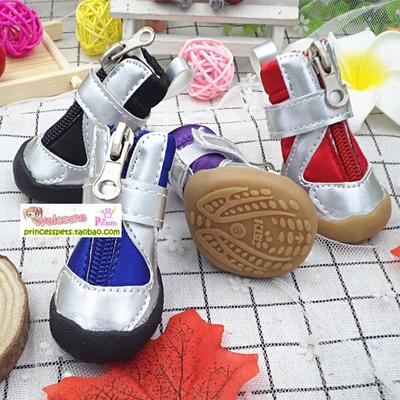 狗狗鞋子泰迪狗鞋宠物鞋小狗鞋不掉防滑鞋四季鞋
