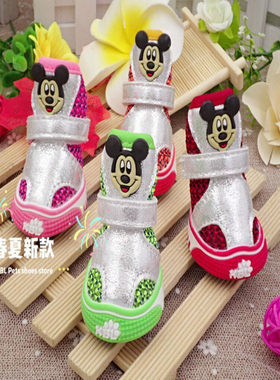 新款狗狗鞋子泰迪博美透气