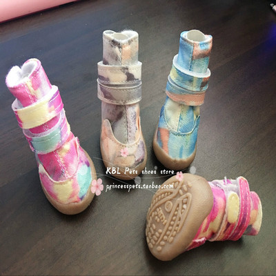 狗狗鞋子泰迪狗鞋不掉四季鞋