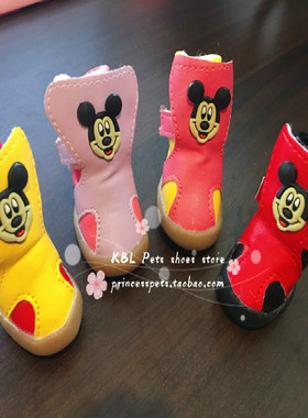 新款KBL狗鞋 宠物鞋子 狗鞋子 泰迪比熊狗狗鞋子 小狗鞋子