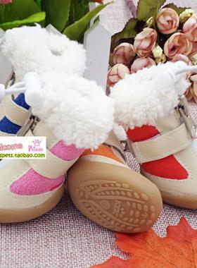 狗狗鞋子泰迪狗鞋宠物鞋小狗鞋不掉防滑鞋冬款加绒鞋