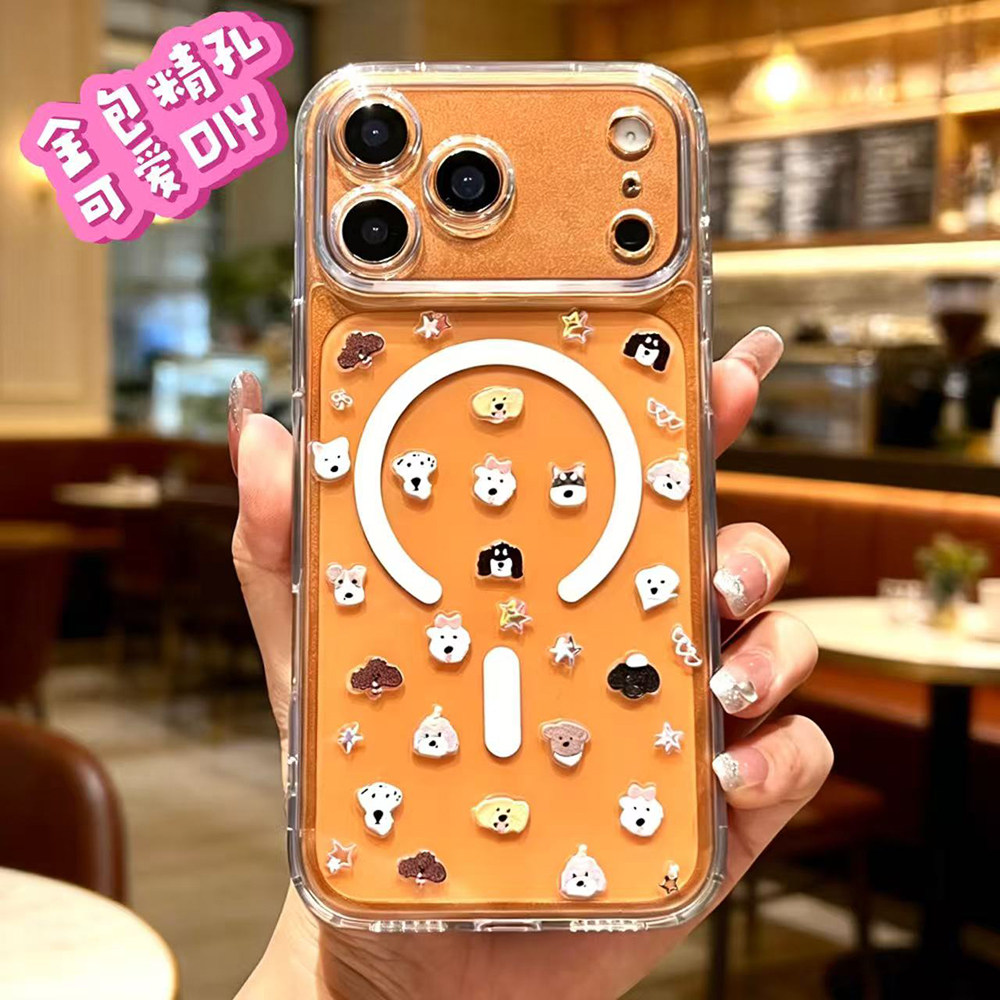 星宇橙色iPhone17Promax摄像头全包住精孔苹果17手机壳17Pro简约17air透明16pro镜头高级感镜头保护套16适用