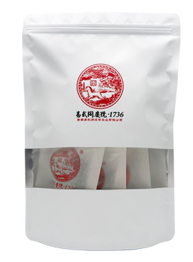 易武普洱茶易武同庆号布朗熟散茶