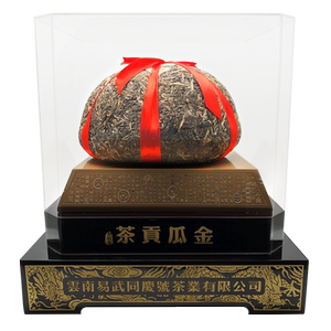 易武同庆号普洱茶 金瓜贡茶 2009景迈乔木 春茶金瓜 2500g