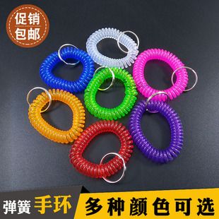 弹簧手圈号码牌钥匙手环桑拿牌洗浴游泳伸缩寄存柜更衣柜手绳绳子