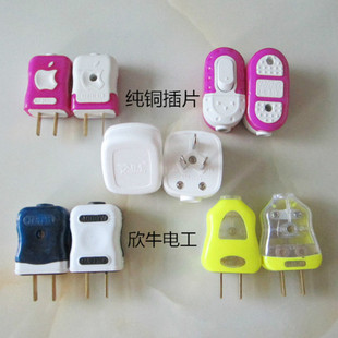 可旋转2脚两极电源插头3脚三角大功率16a插头10a电插头