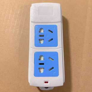 装箱插座圆孔无线插板纯铜家用不带线接线板电源插板10A多孔插排